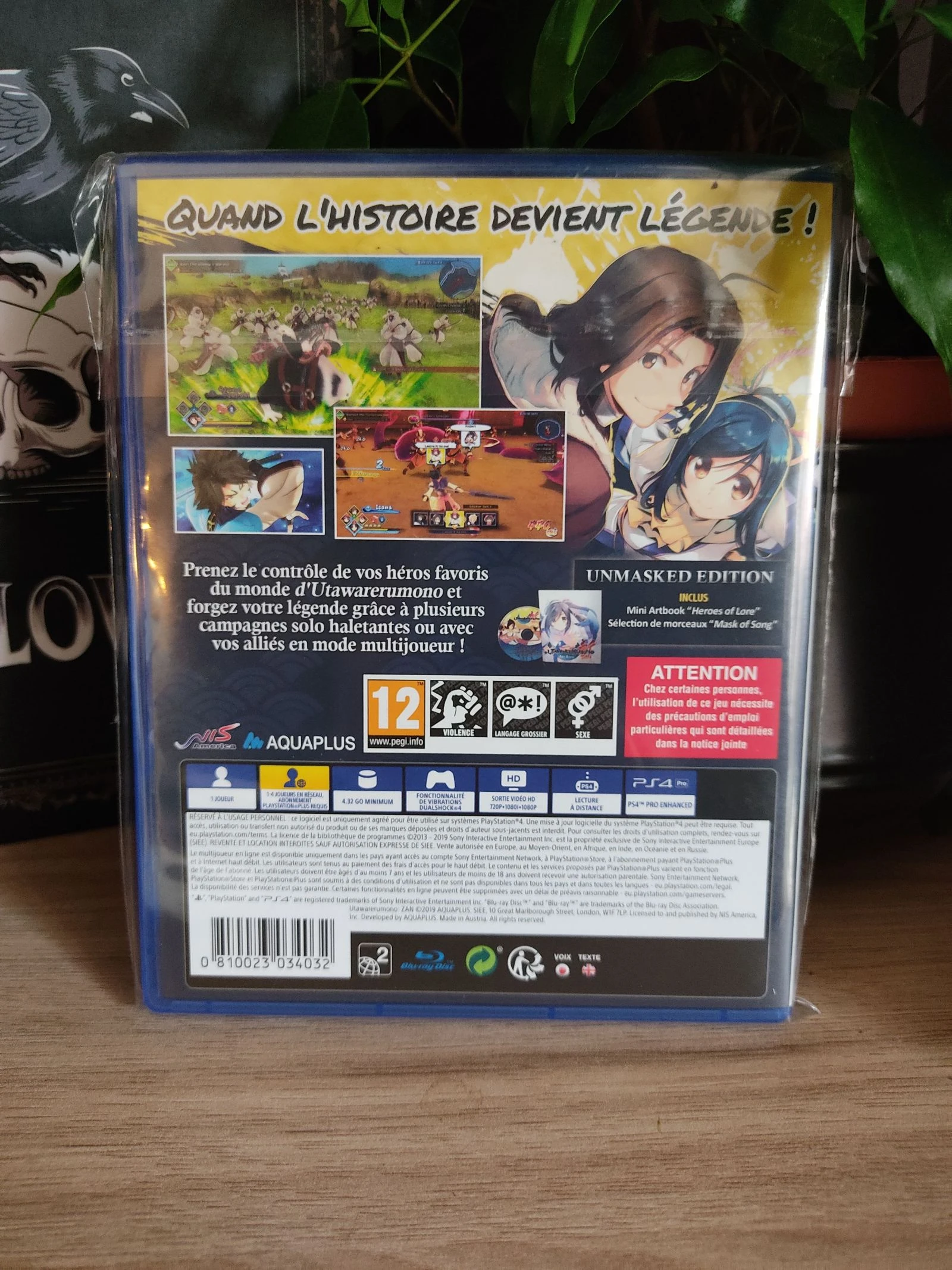 Juego PS4 Utawarerumono Zen - Muy buen estado – photo 2